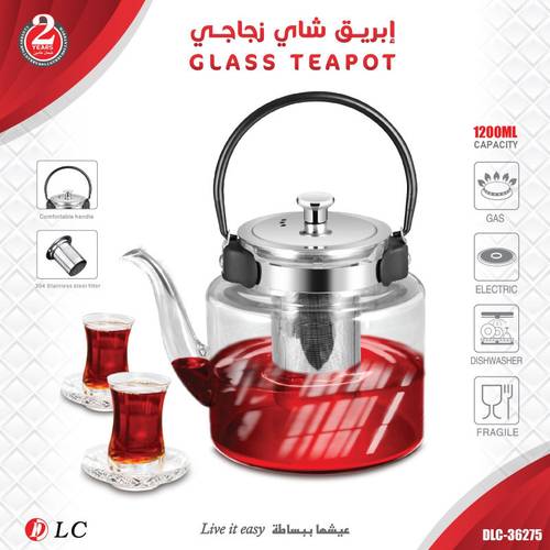 Tea thermos 9036275