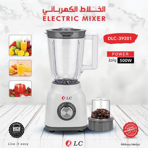 Electric mixer 9039201