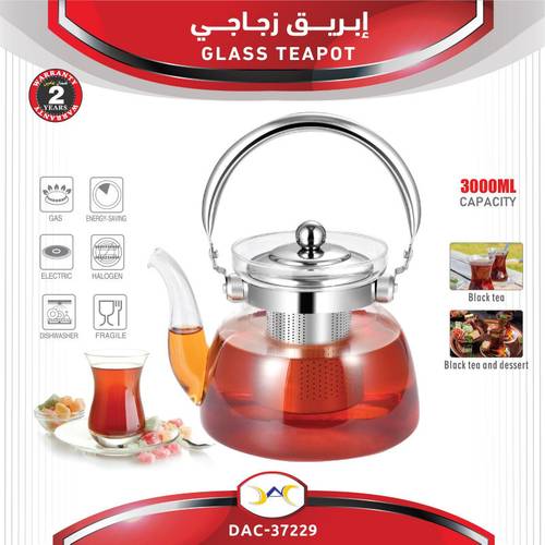 Glass Teapot 37229