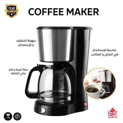 Electric Coffee and Espresso Maker