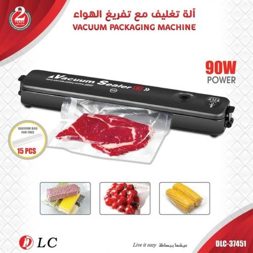 Vacuum packaging machine 9037451