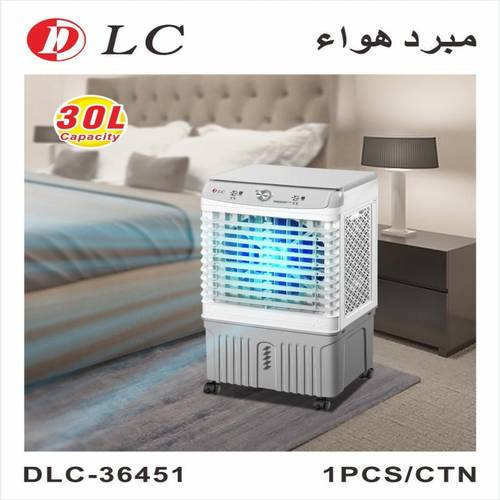 DLC Air Cooler 9036451