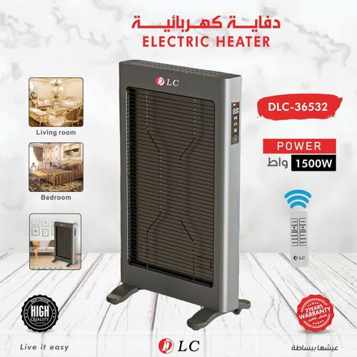 دفاية كهربائية 9036532