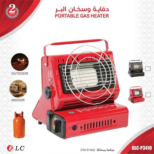دفاية وسخان البر 903410