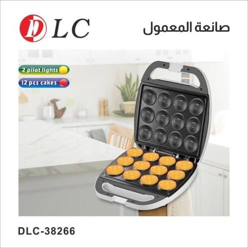 DLC 38266 Maamoul Maker
