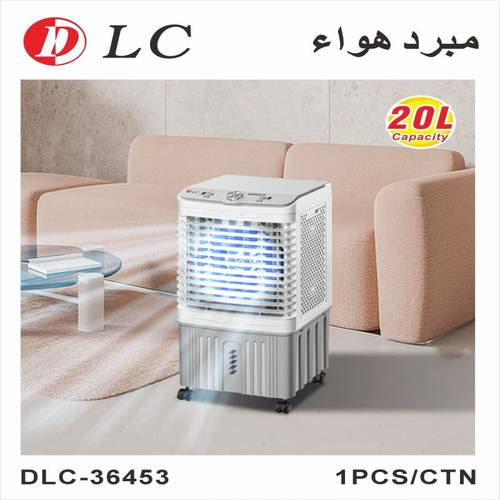 DLC Air Cooler 9036453