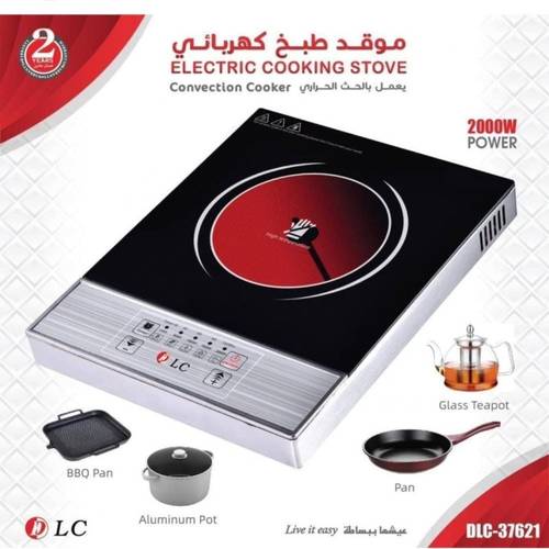 Electric cooking stove 9037621