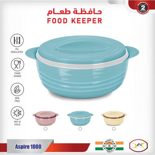 Food container 901000