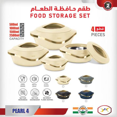 Food Container Set 901004P