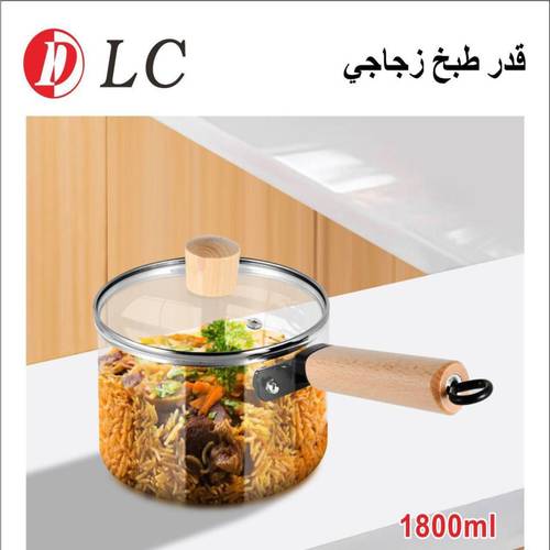 9036444 glass cooking pot