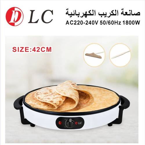 Electric Crepe Maker 9038270
