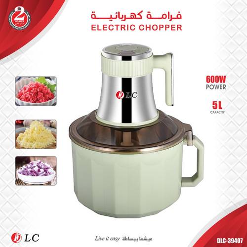 Electric grinder 9039407