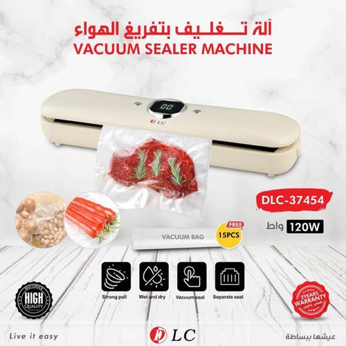 VACUUM PACKAGING MACHINE 37454