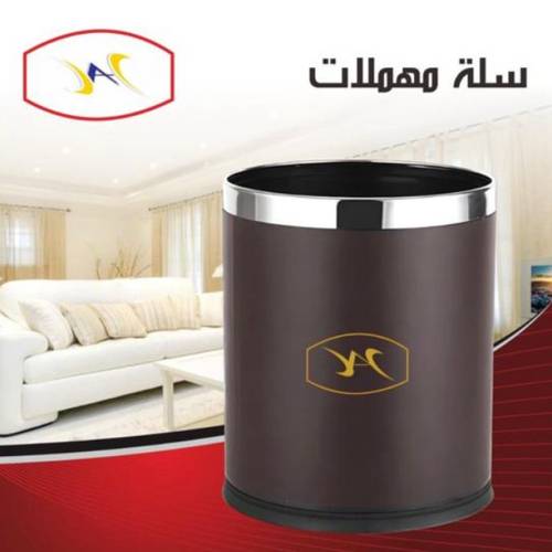 سلة مهملات