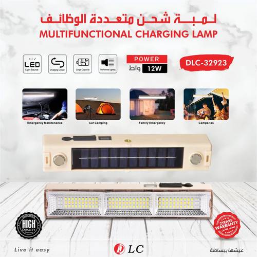 Charging lamp 9032923