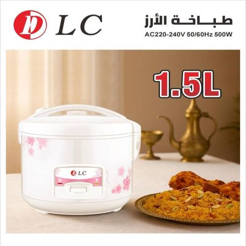 طباخة الارز الكهربائية 9055150