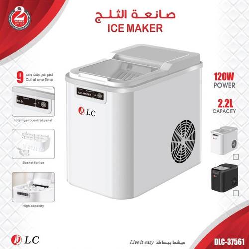 DLC Ice Maker 9037561