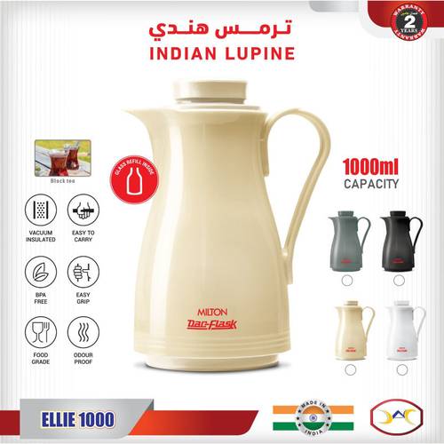 Indian Thermos 901000E