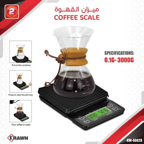 Coffee scale 9046028