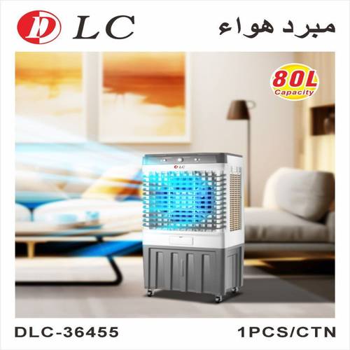 مبرد هواء دي ال سي 9036455