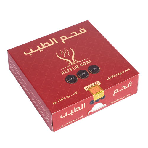 .Good Charcoal - Premium Charcoal for Fast Lighting of Incense and Oud - Pack of 40 Tablets (Small)