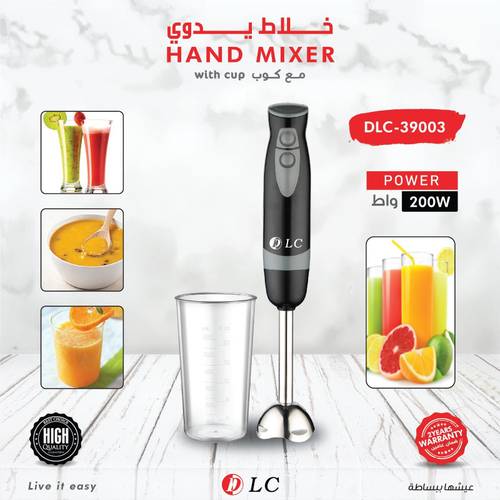 Hand mixer 9039003