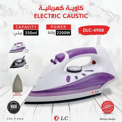 كاوية كهربائية دي ال سي 904908