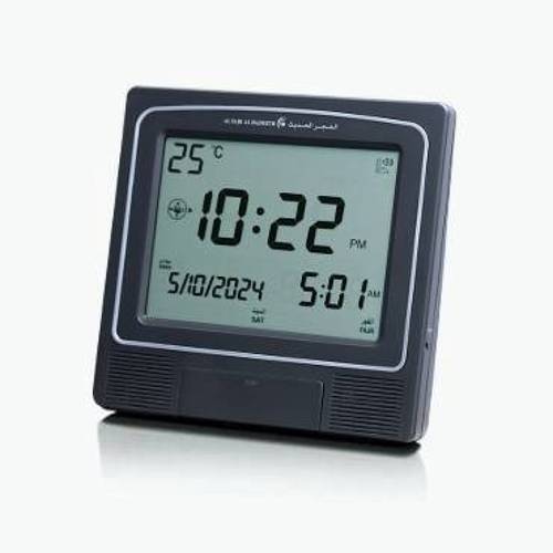 Modern Fajr Azan Clock 06-209R