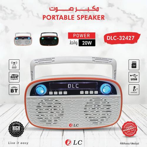 DLC 9032427 Speaker
