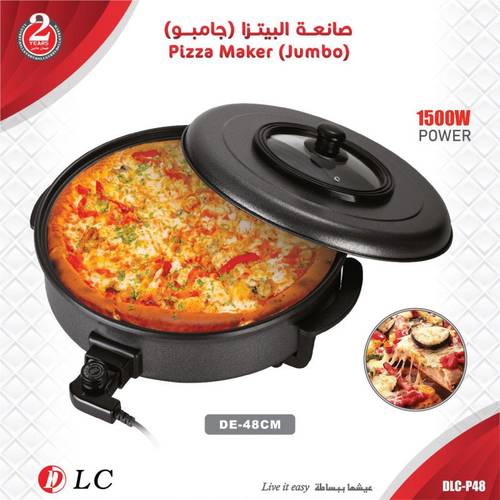DLC Pizza Maker 900048