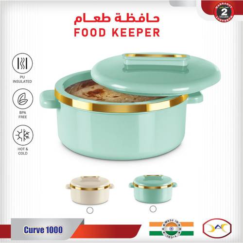 Food Container 901000C