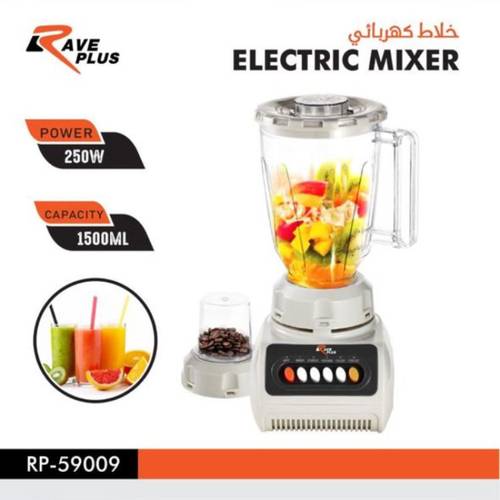 Electric mixer 9059009
