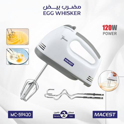 Electric mixer 4259420