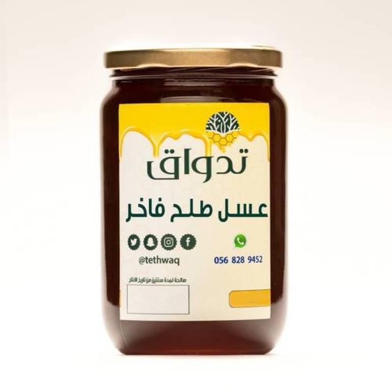 تذواق - عسل طلح فاخر 250جرام