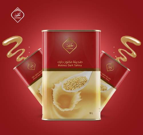 تنك طحينة  سادة مكنوز | دارك- 15ك