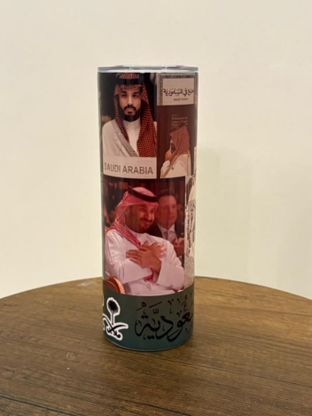 مق الوطن حافظه للبرودة 8ساعات والحرارة 6ساعات 600مل