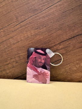 ميدالية السعوديه بوجهين