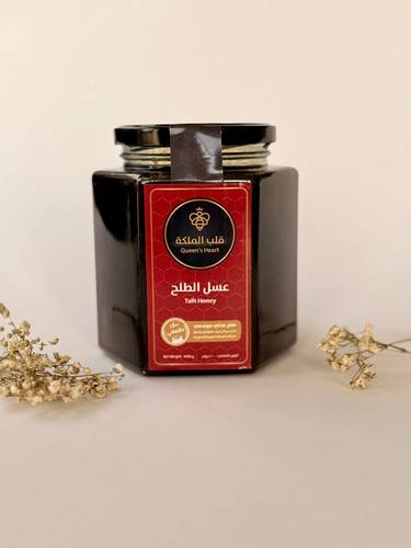 عسل الطلح