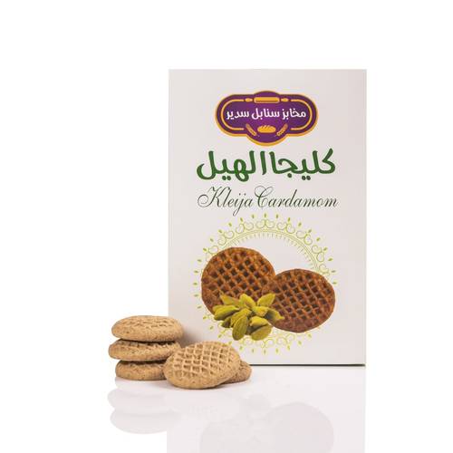 كليجا بالهيل 