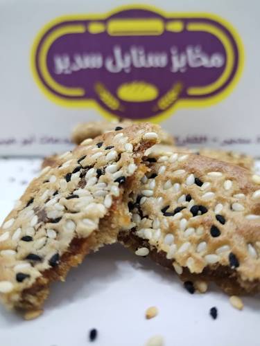 رهايف بر بالتمر والسمسم وحبة البركة 