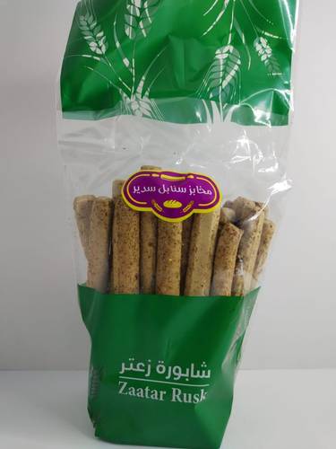 شابورة اصابع بر بالزعتر 