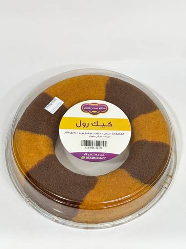 كيك رول بالفانيلا والشيكولاتة