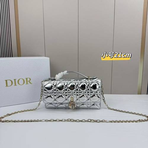 ديور هاي كوالتي
