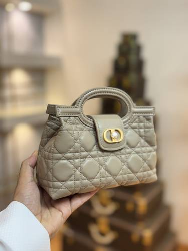 ديور هاي كوالتي