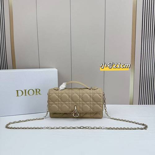 ديور هاي كوالتي
