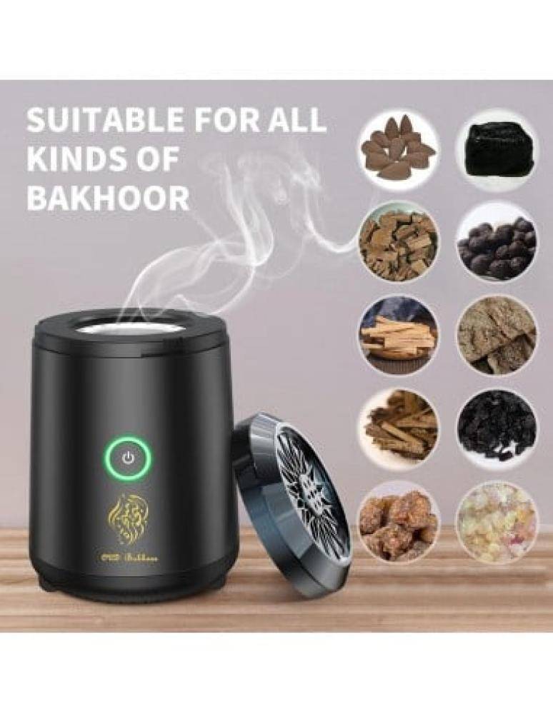 مبخرة الكترونية