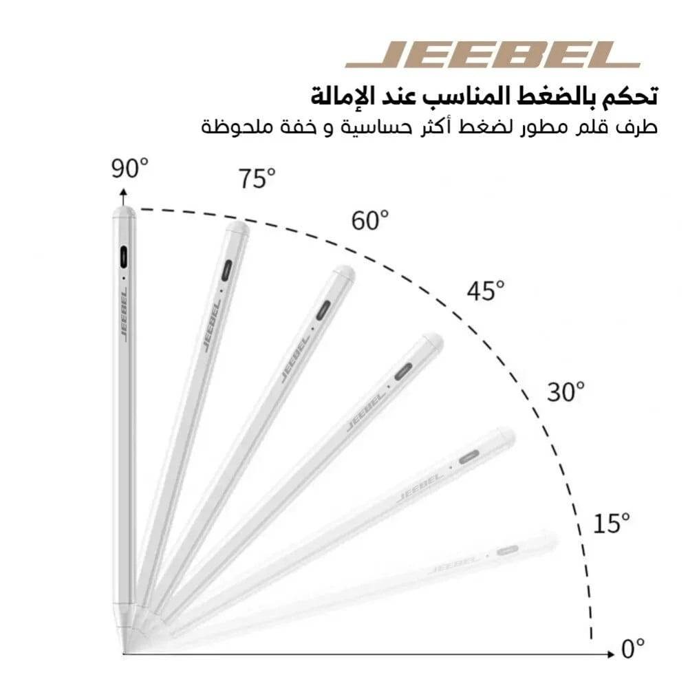قلم Jeebel JE-B318 لأجهزة iPad الجيل الثالث - شحن لاسلكي ومغناطيسي