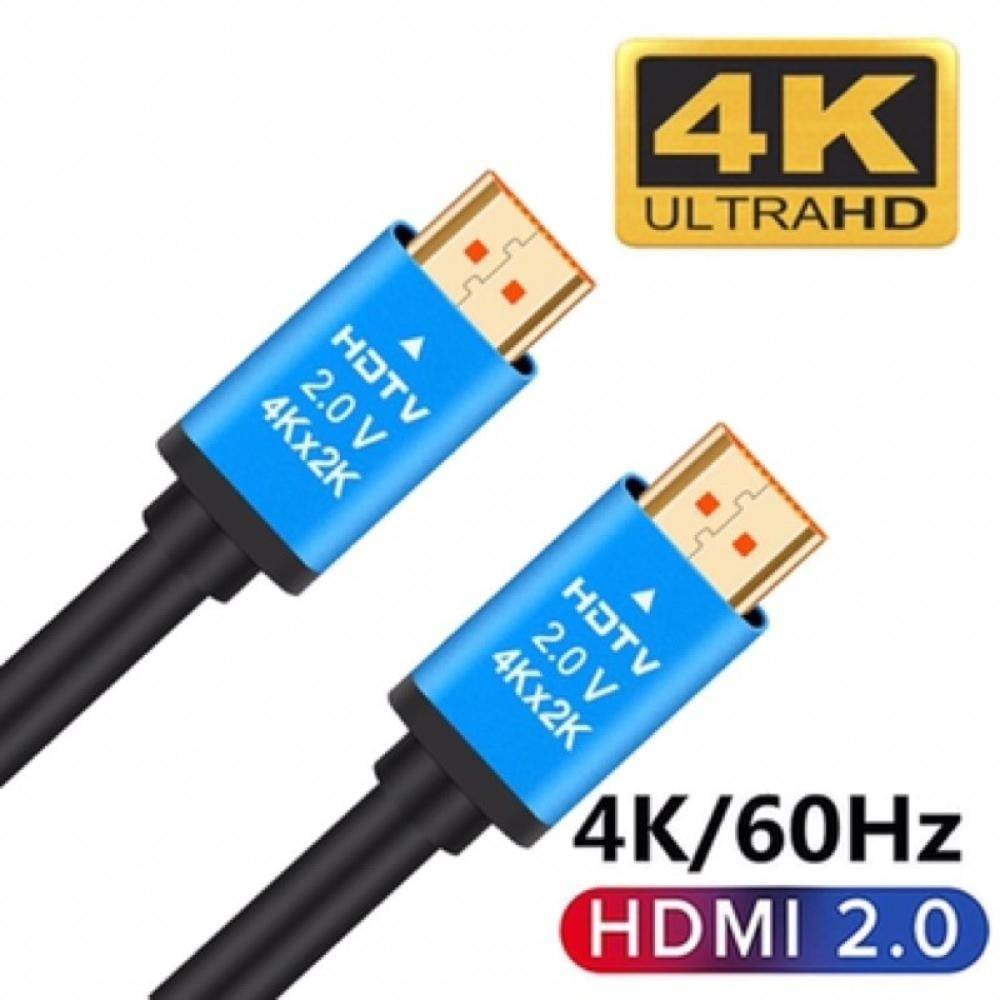 كيبل HDTV PREMIUM 4Kx2K 1.5M