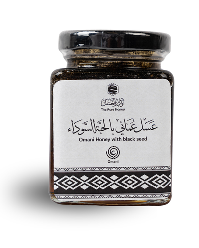 عسل عماني بالحبة السوداء
