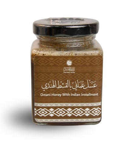 عسل عماني بالقسط الهندي